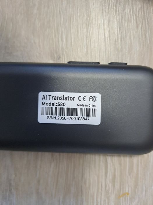 AI Translator + chat gpt