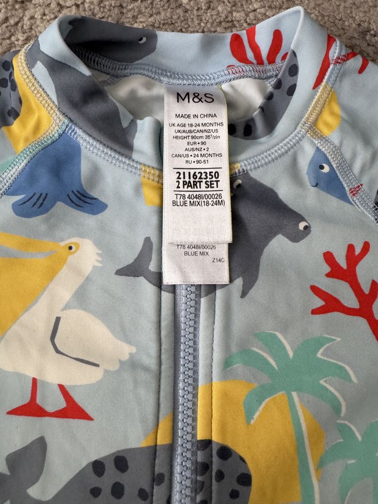 Costum de baie 2 ani (92/98) M&S