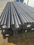 Comercializez profile laminate