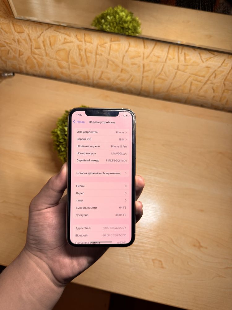 iPhone 11 Pro 100% Акб. В отличном состоянии!