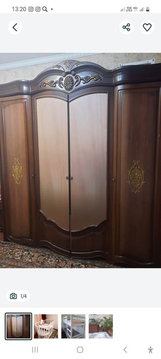 Спальный гарнитур