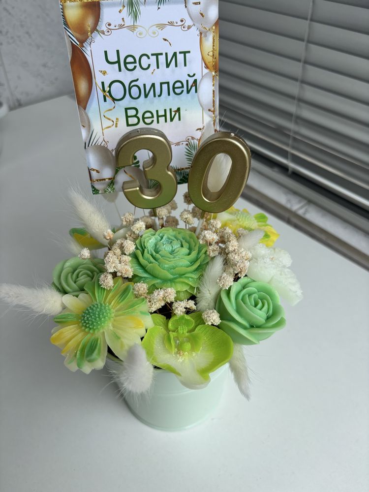 Ароматни цветя от восък