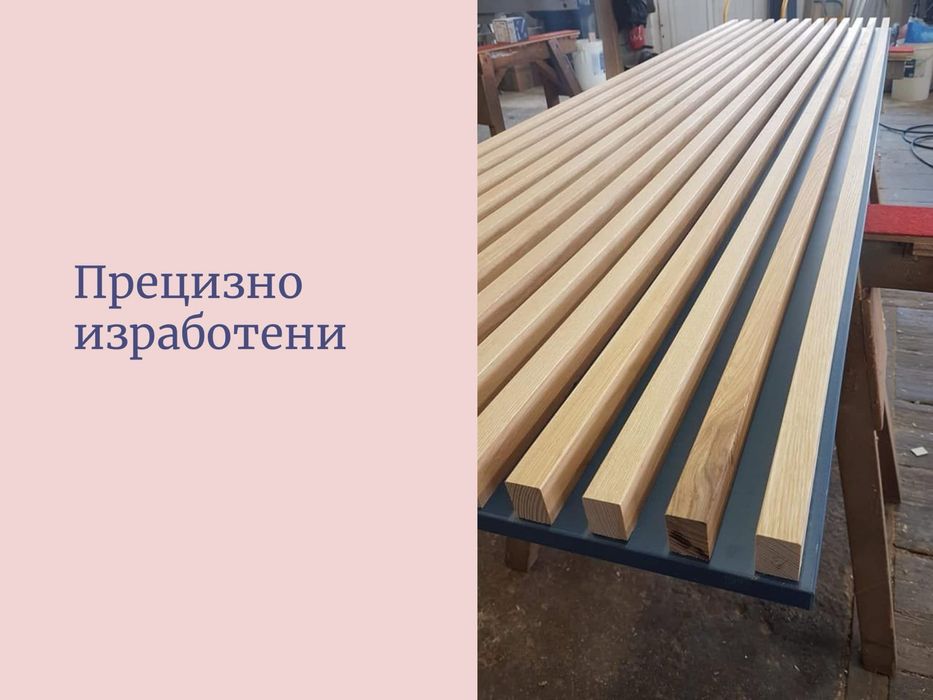 3D Акустичен панел МДФ