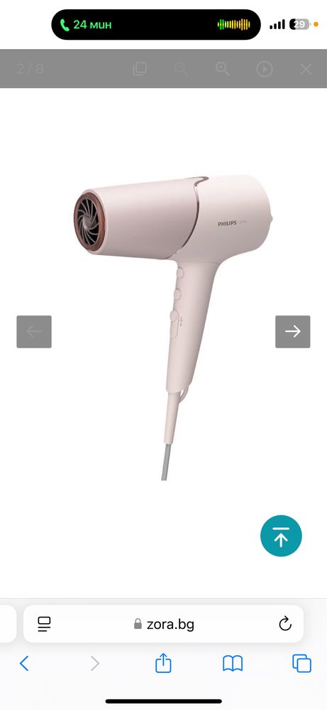 Сешоар Philips нов
