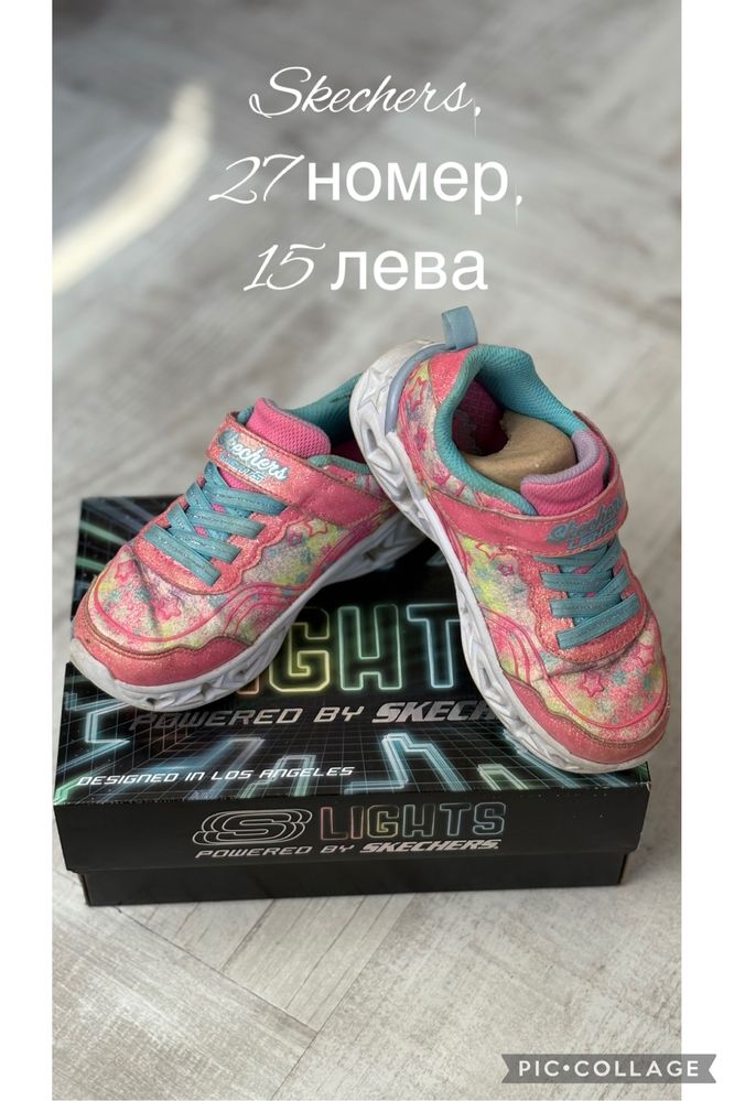 Детски маратонки за момиче