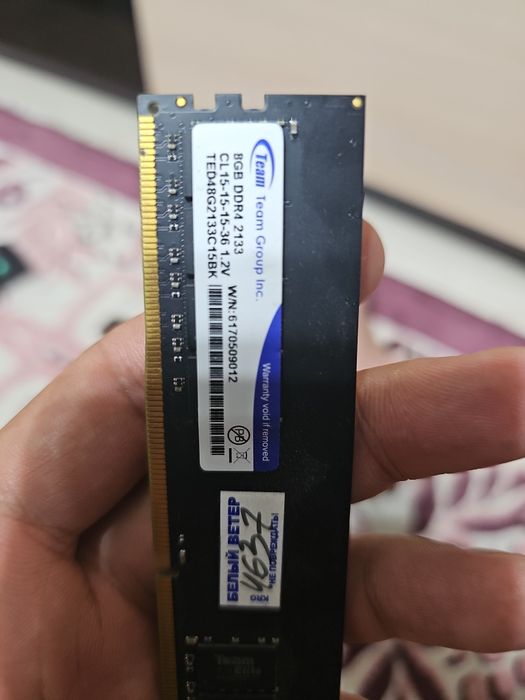 ddr4 8gb 2133 Team group