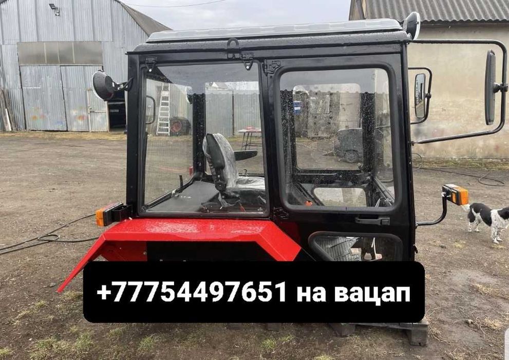 Продам кабину на трактор запчасти