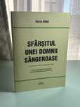 Sfarsitul unei domnii sangeroase - Horia Sima, Legionar
