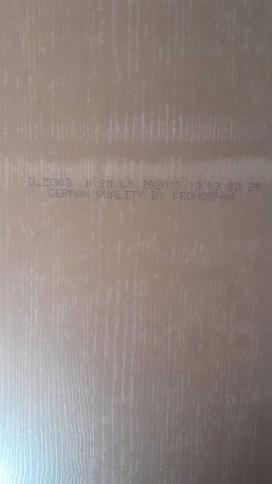 Ламинат новый  24 штук