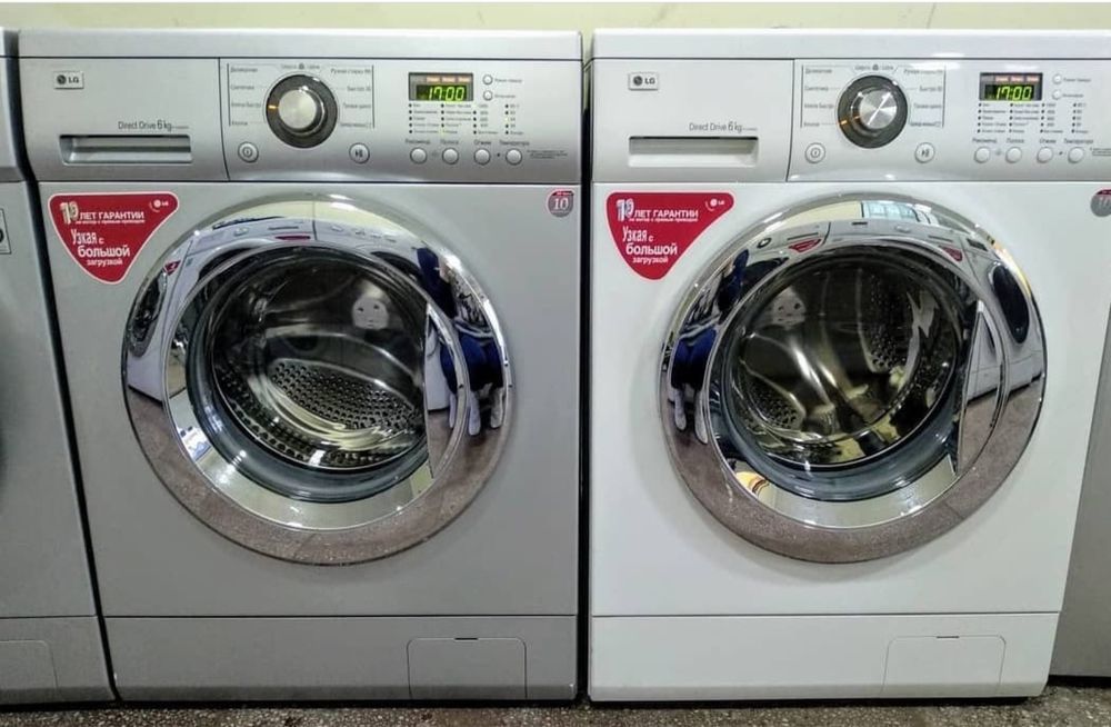 Продажа стиральных машин