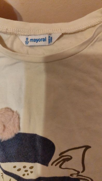 Майорал комплекти