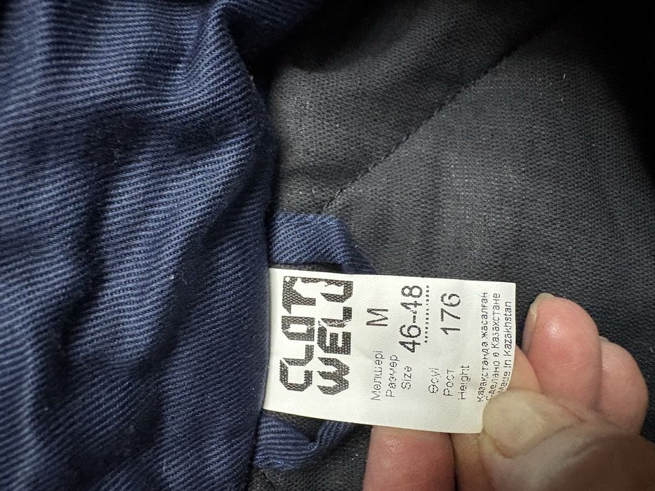 Мужской зимний комбинезон