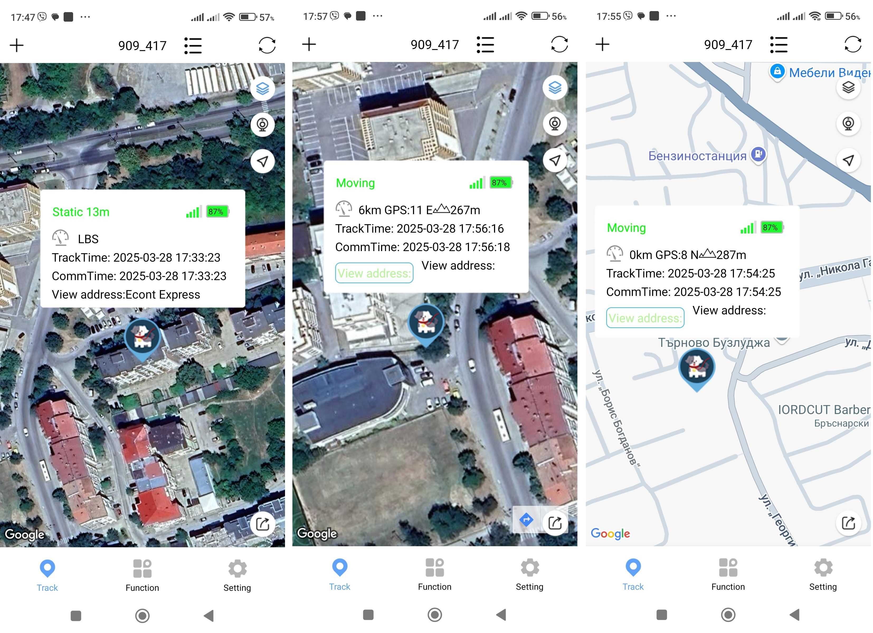 4G GPS тракер, IP67, за животни: кучета, котки, опция:  +СИМ карта