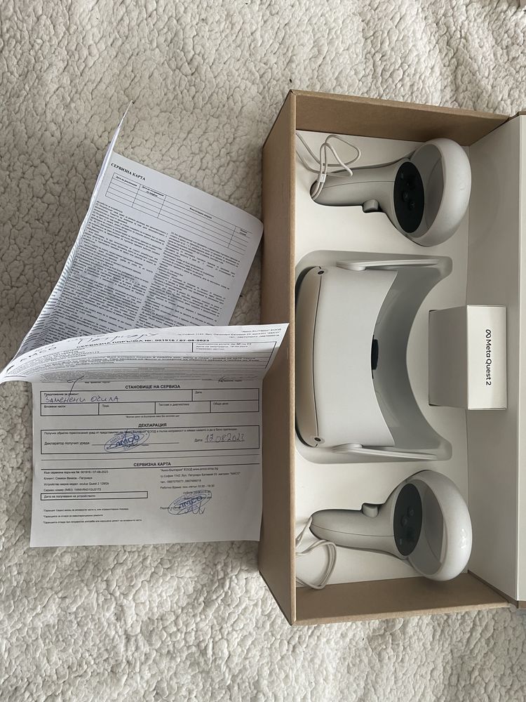 Oculus/Meta Quest 2 128GB