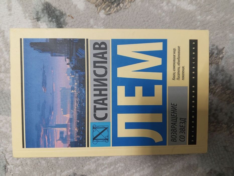 Книги. От 30 до 60 сум