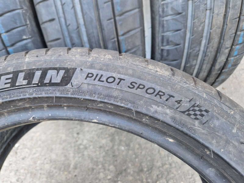 4 Michelin R19 225/45
летни гуми
DOT4418