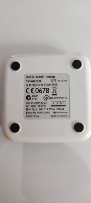 Adaptor TV Oticon ConnectLine TV75-01 pentru aparatele auditive Oticon