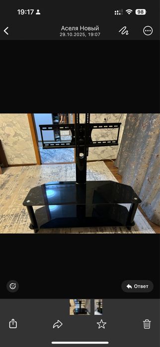 Продам столик под Телевизор