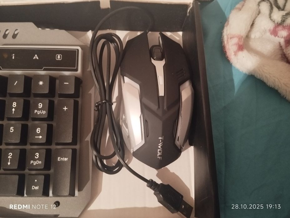 Клавиатура с подсветкой