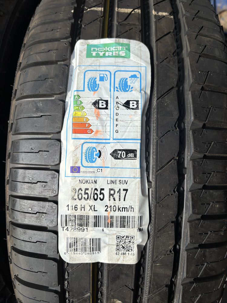 НОВИ 265/65/17 Nokian
