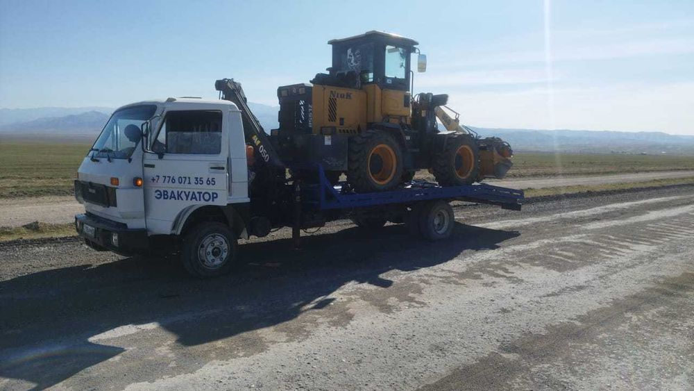 мини эксковатор мини эксковатор