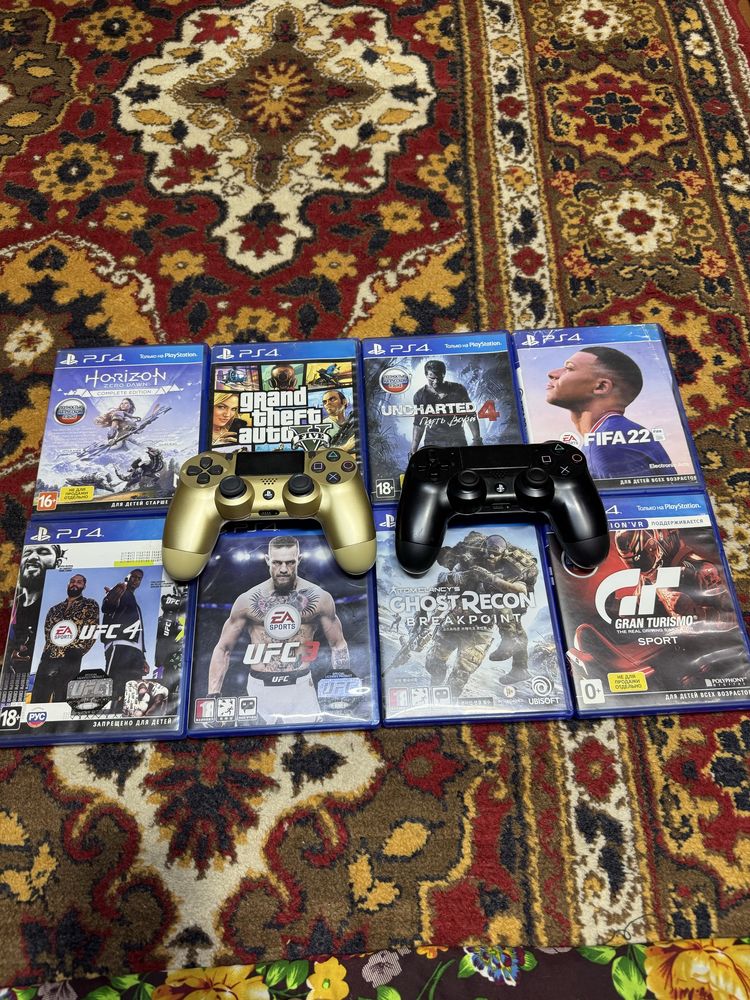 Playstation 4 512gb