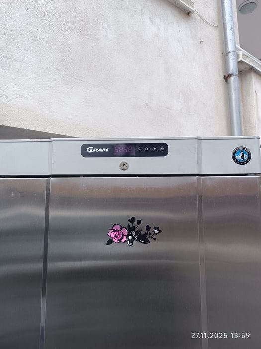 Професионален хладилник грам