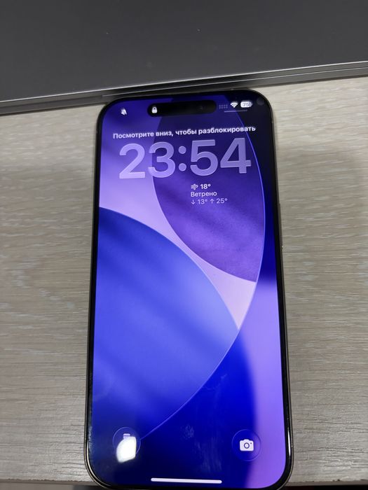 Продам Айфон 15 Pro