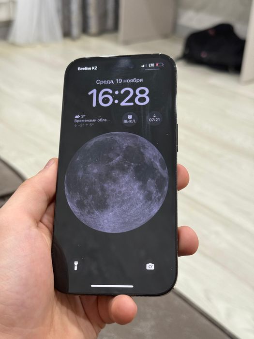 Продам айфон 14 про 256 гб 83 акб