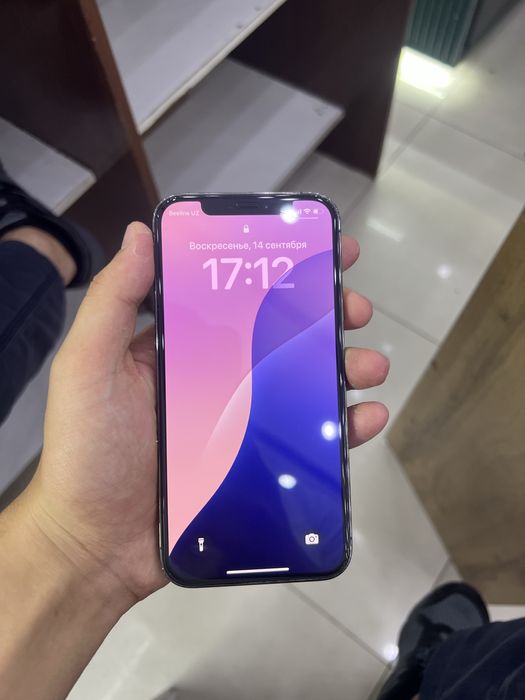 Iphone 12 pro ochilmagan