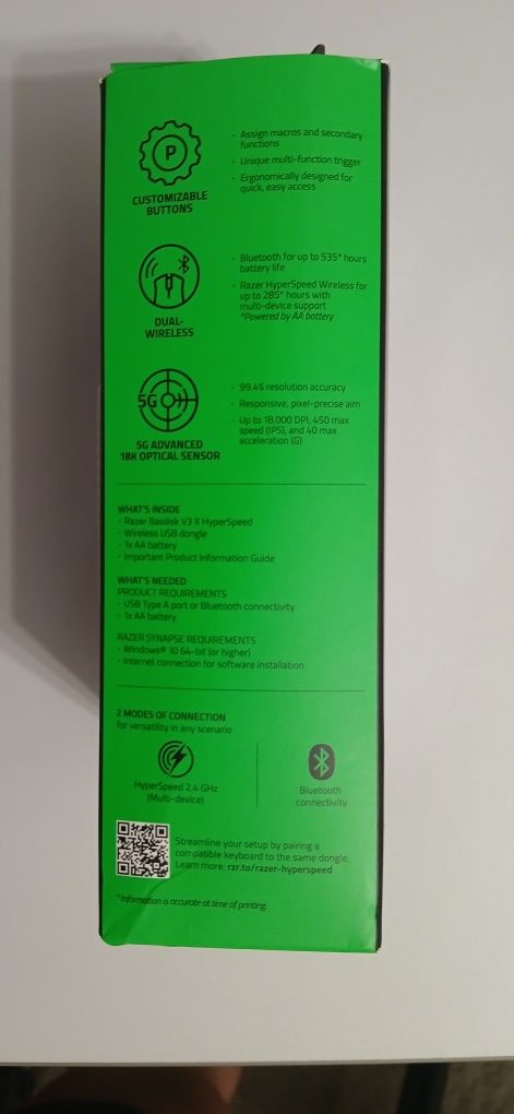 Мишка Razer basilisk v3 x hyperspeed