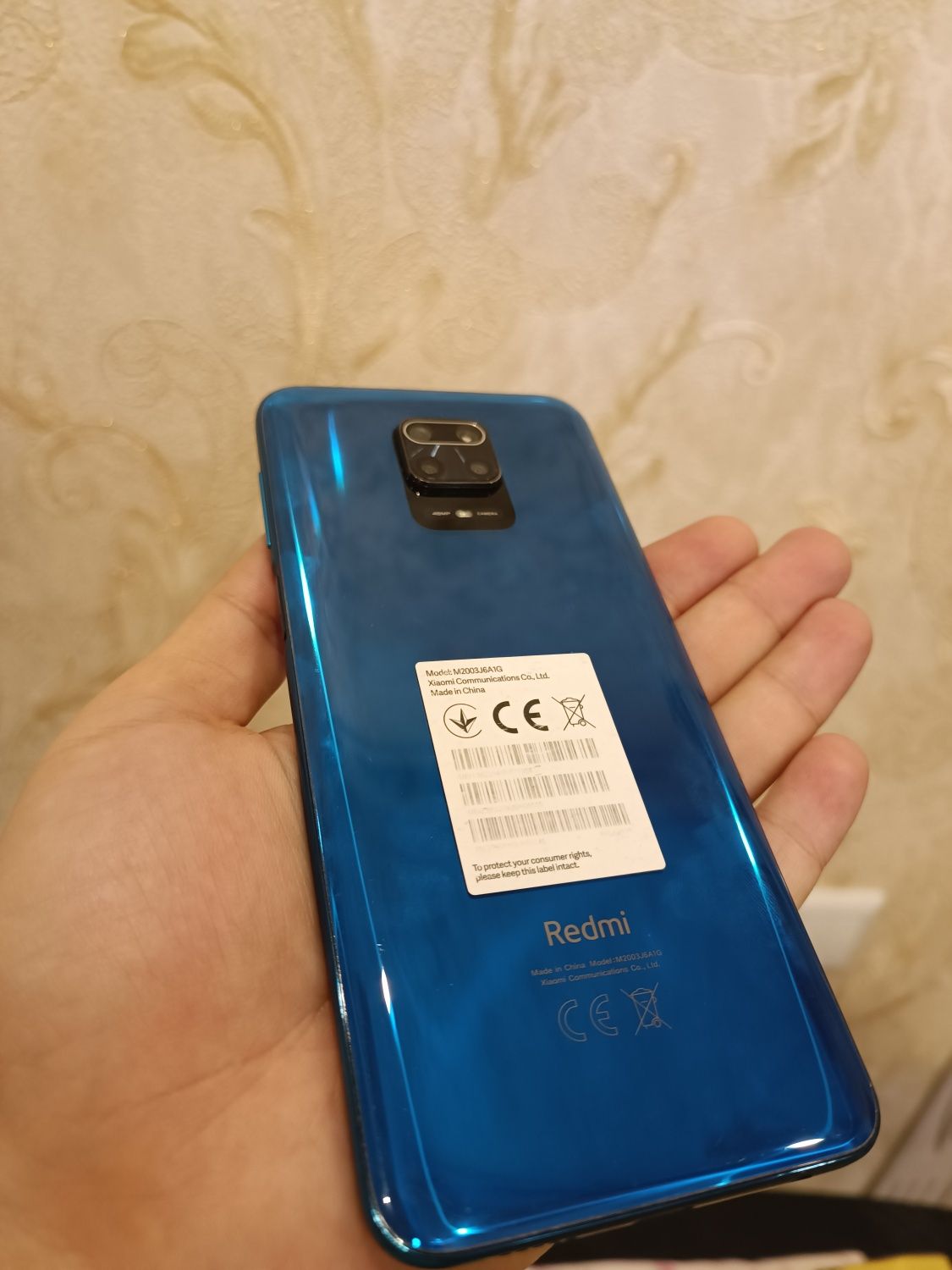 Xiaomi Redmi Note 9S