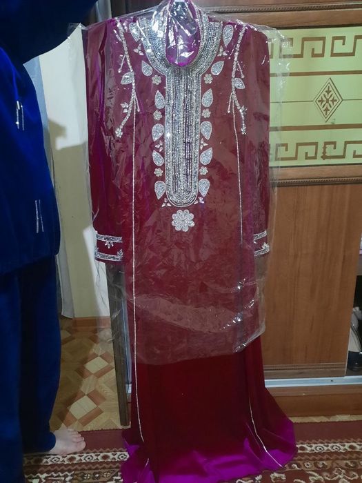 Vechirni kuylakni