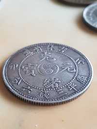 Monede vechi 3 6 candarin 1903 Kirin