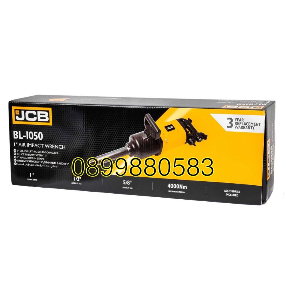 Пневматичен гайковерт с дълъг шпиндел 1'' 4000Nm JCB