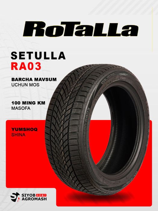 Rotalla balon archa lyuboy moshinaga. Eng arzoni