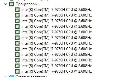 Ноутбук Acer Aspire 7/GTX 1650/I7-12650H/16 ОЗУ/512Gb