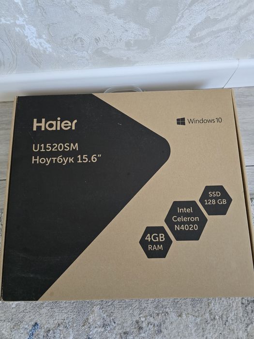 Ноутбук 2шт, 1 новый в коробке