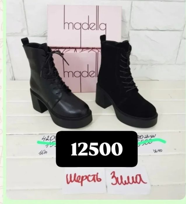 Продам зимние ботинки