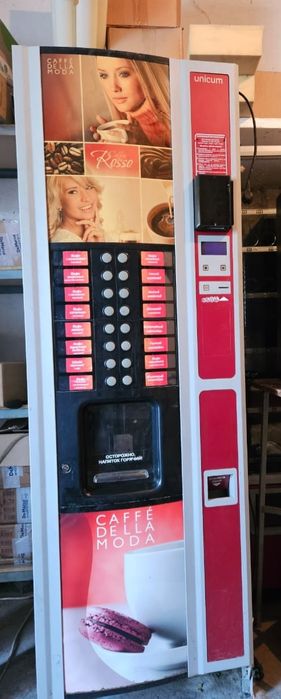 Кофе аппараты. В хорошем рабочем состоянии.