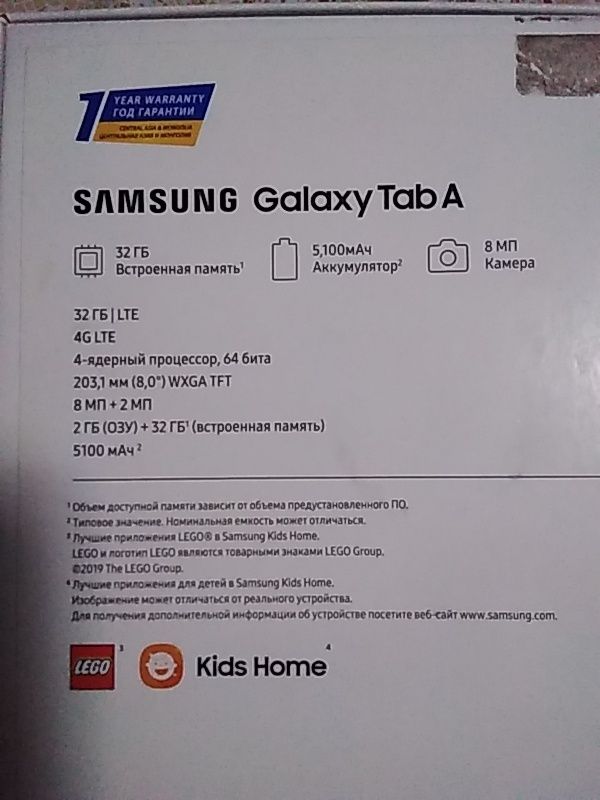 Samsung Galaxy Tab A plansheti sotiladi