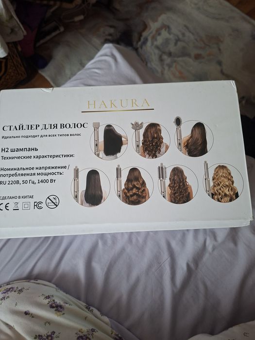 Стайтер для волос