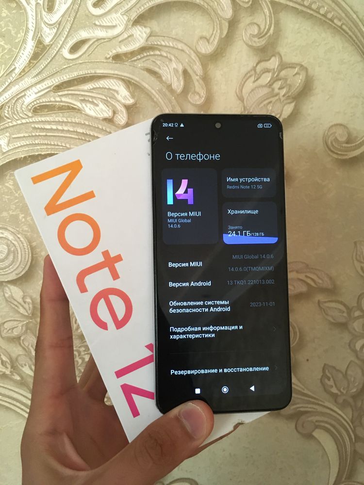 Redmi Note 12 5G Turbo