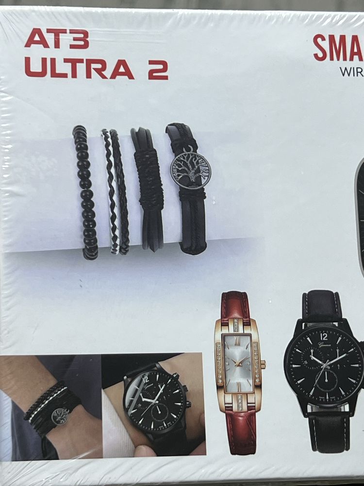 Smart Watch / AT3 Ultra 2 / Soat nabor