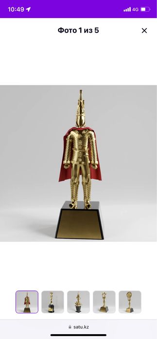 Сувенир статуэтка в национальном стиле для подарков