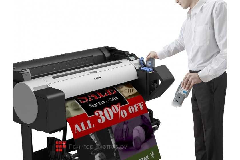 Плоттер Canon imagePROGRAF TM-255 с подставкой A1