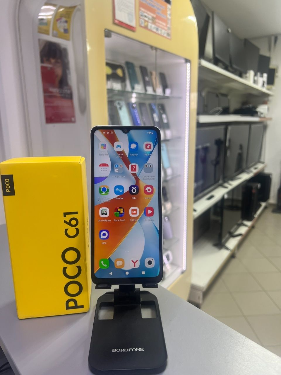 Poco C 61  4/128