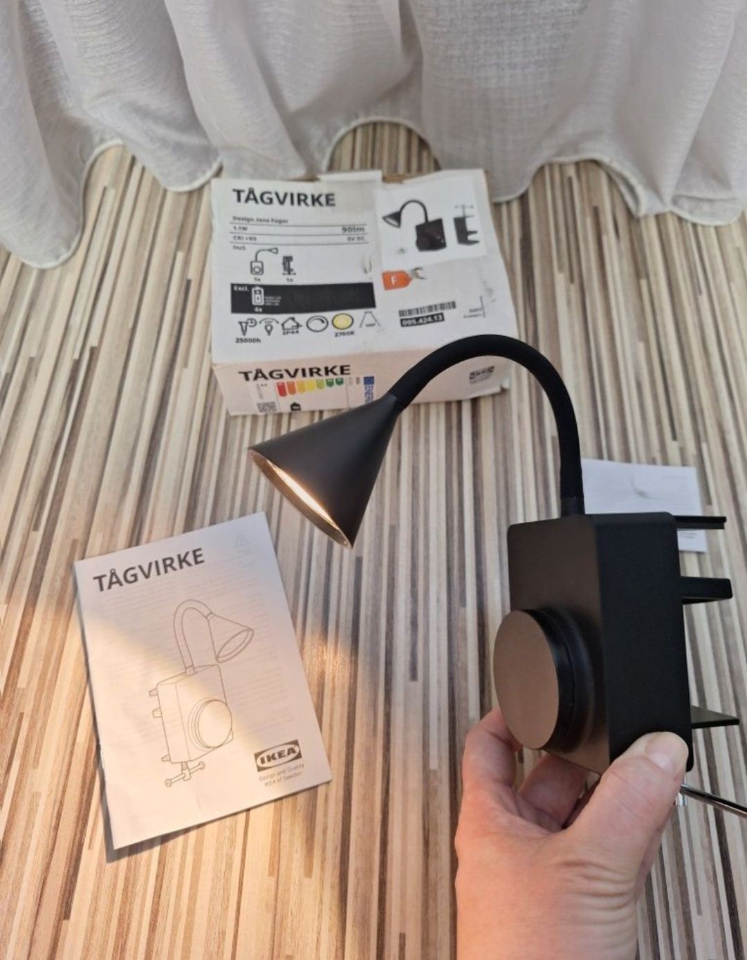 Lampă/spot Ikea nouă.