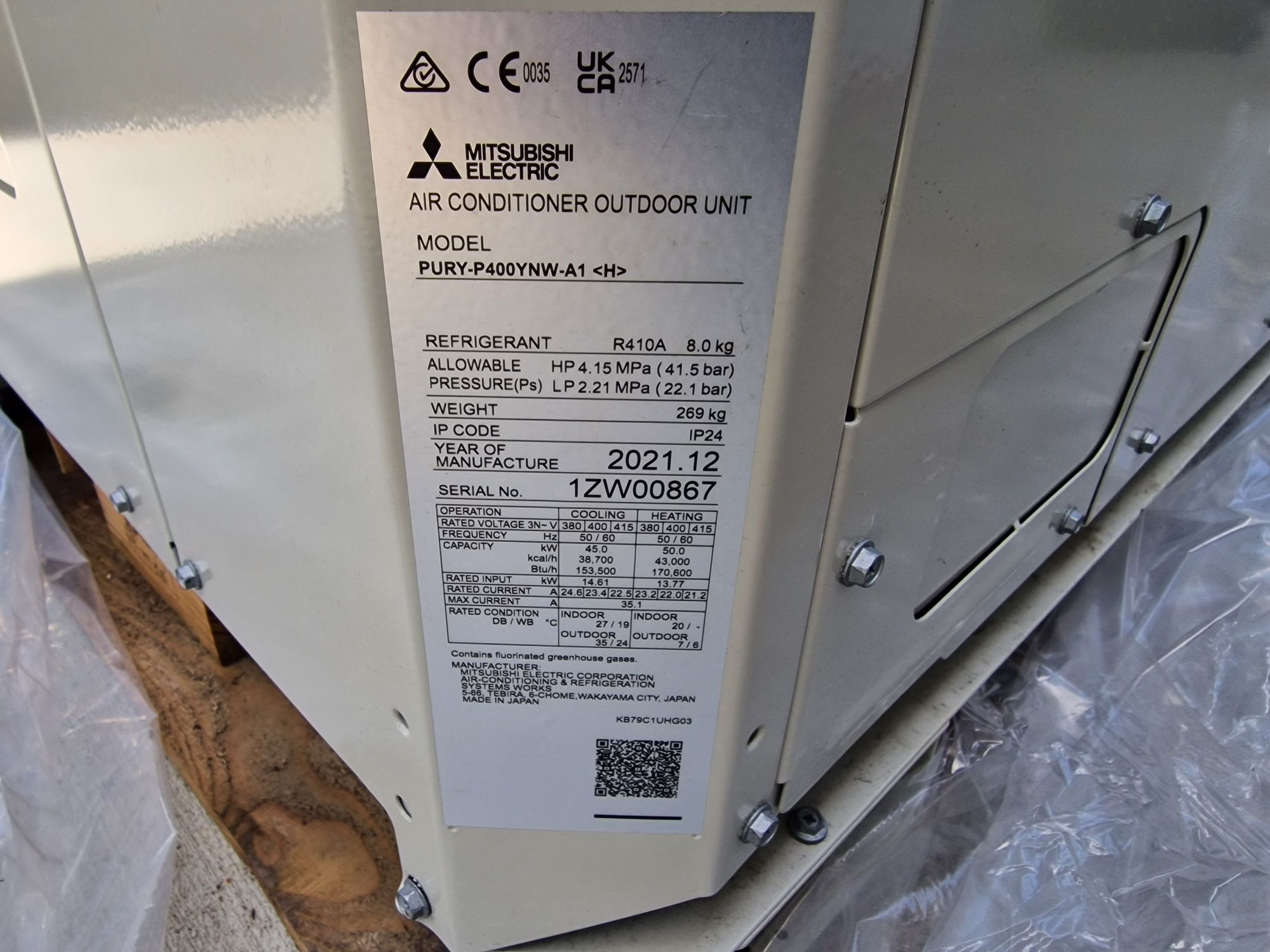 Mitsubishi electric VRF VRV  PURY-P400YNW 50kw отопление термопомпа