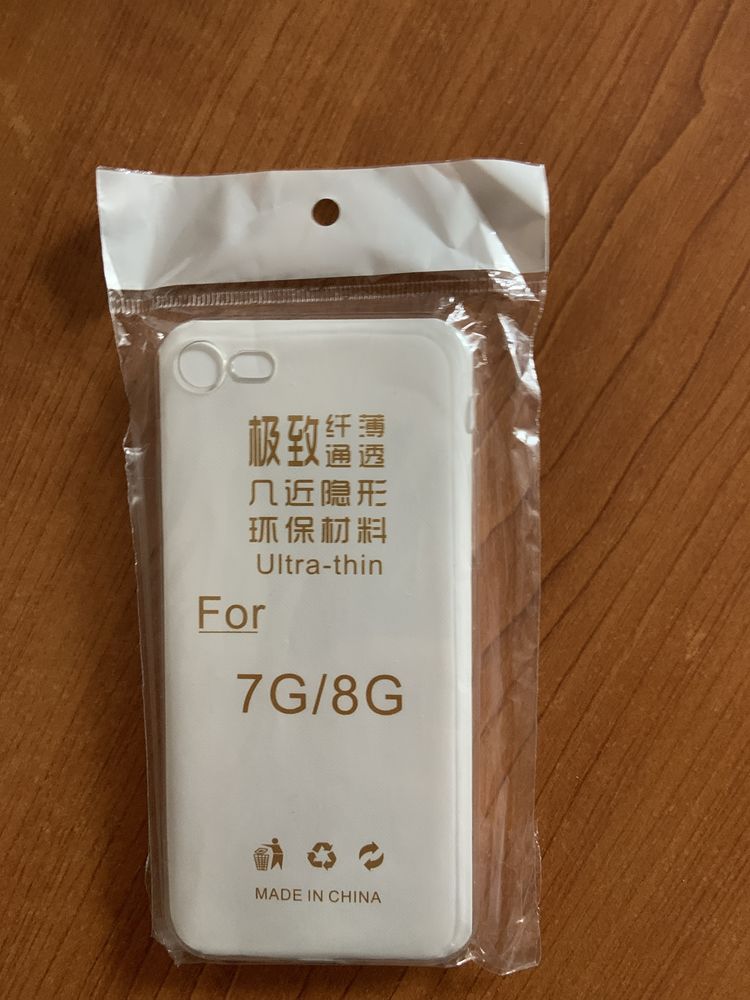 Vând Iphone 7, 32 GB
